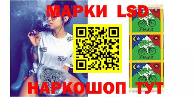 apvp Кулебаки