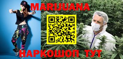 шишки Краснознаменск