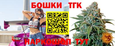 спиды Краснодар