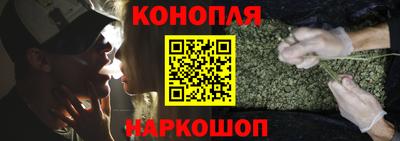 гидропоника Кумертау