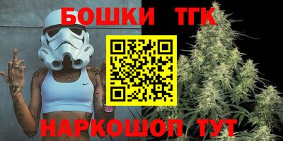 спиды Краснодар