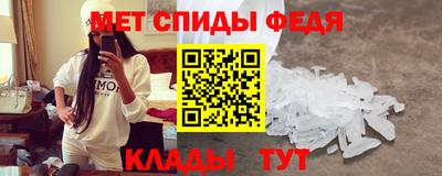 шишки Краснознаменск