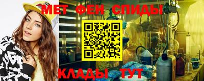 каннабис Краснокаменск